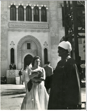 auc-university-archives