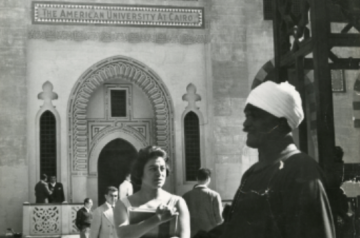 university-archives