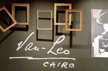 Photography Exhibit